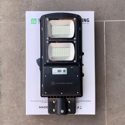 SOLAR STREET MASTER – 300W Solar Street Light